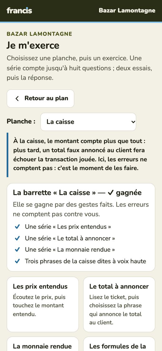 Les exercices
