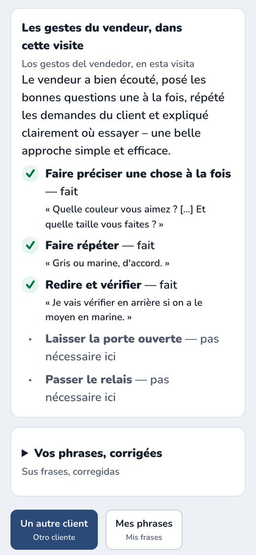 Le bilan de la visite, geste par geste