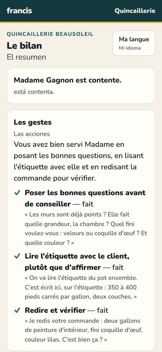 Le bilan de la visite