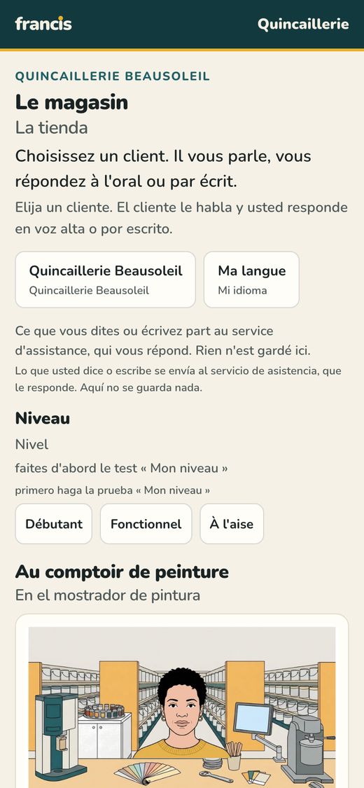 La trousse sur un téléphone