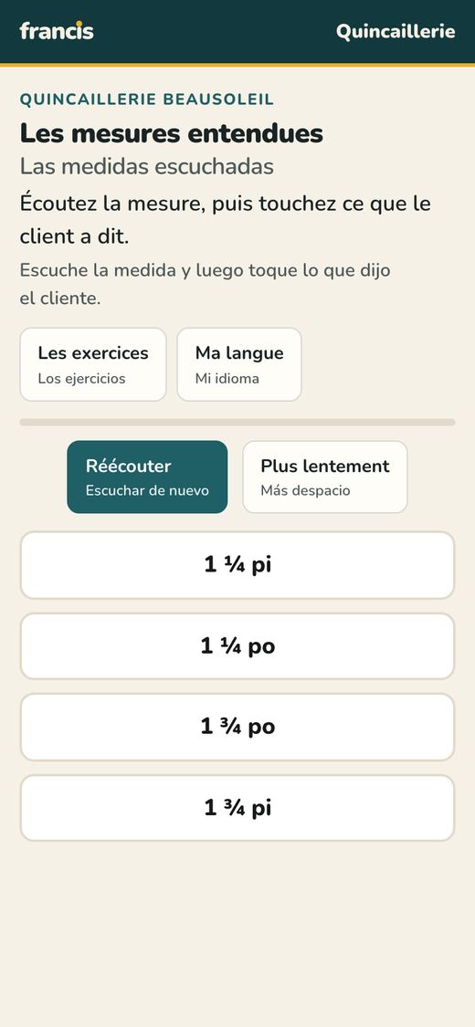 Les mesures entendues
