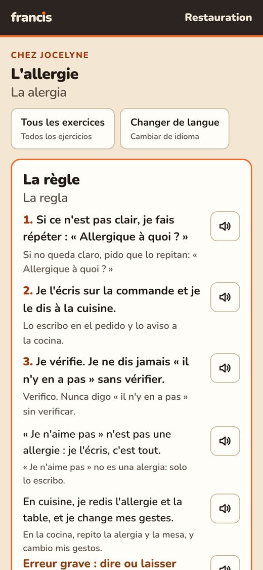 La règle d'allergie